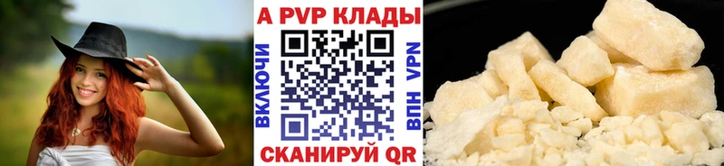 Сколько стоит Салаир Марихуана Галлюциногенные грибы ГАШИШ COCAIN