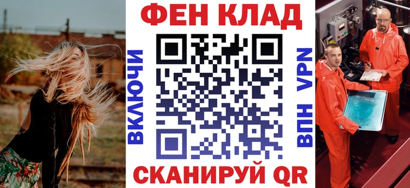 Амфетамин Premium Салаир