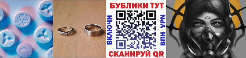 нарко площадка какой сайт  Салаир  ЭКСТАЗИ XTC 