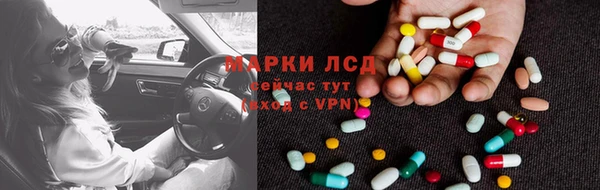 МДПВ Армянск
