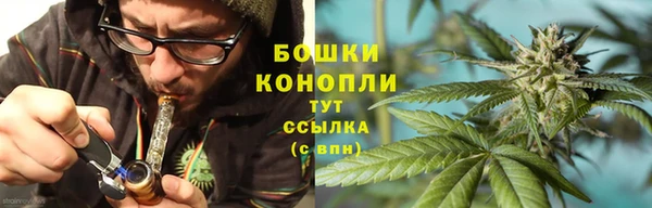 гашиш Арсеньев