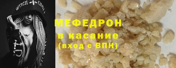 МДПВ Армянск