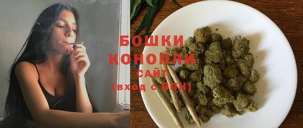 наркотики Аркадак