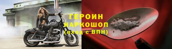 наркотики Аркадак