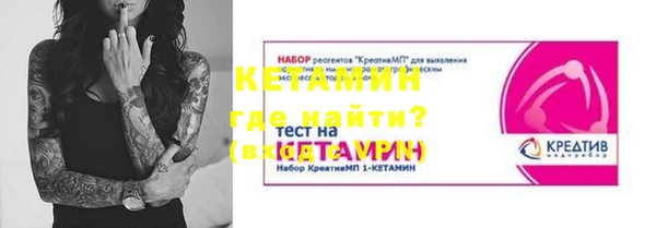 МДПВ Армянск