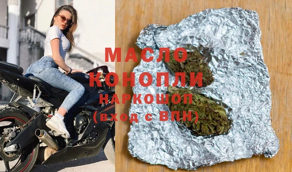 МДПВ Армянск