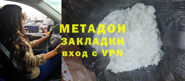 наркотики Аркадак