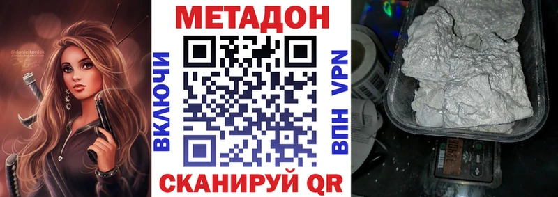 сайты даркнета клад  ОМГ ОМГ зеркало  Салаир  Метадон мёд 