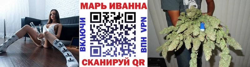 МАРИХУАНА индика  ОМГ ОМГ ссылки  Салаир  даркнет сайт 